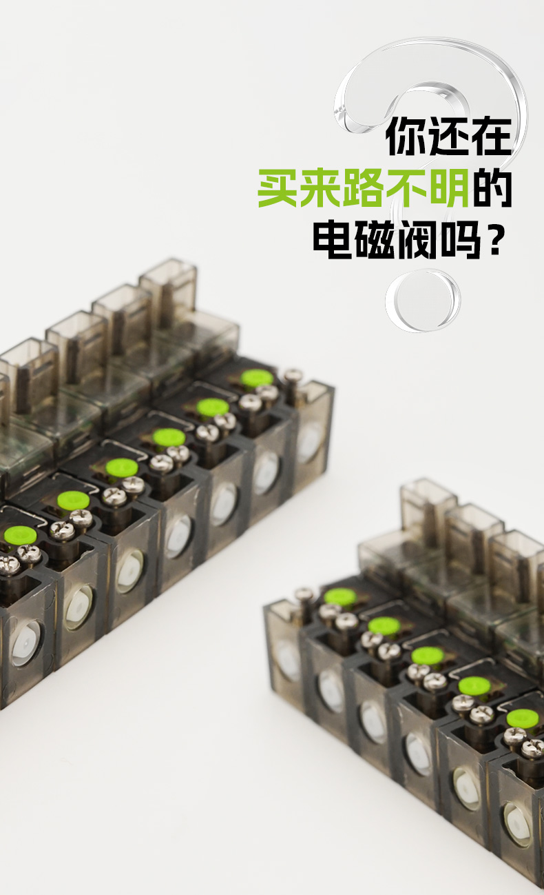 詳情頁(yè)HB10---24V_01.jpg